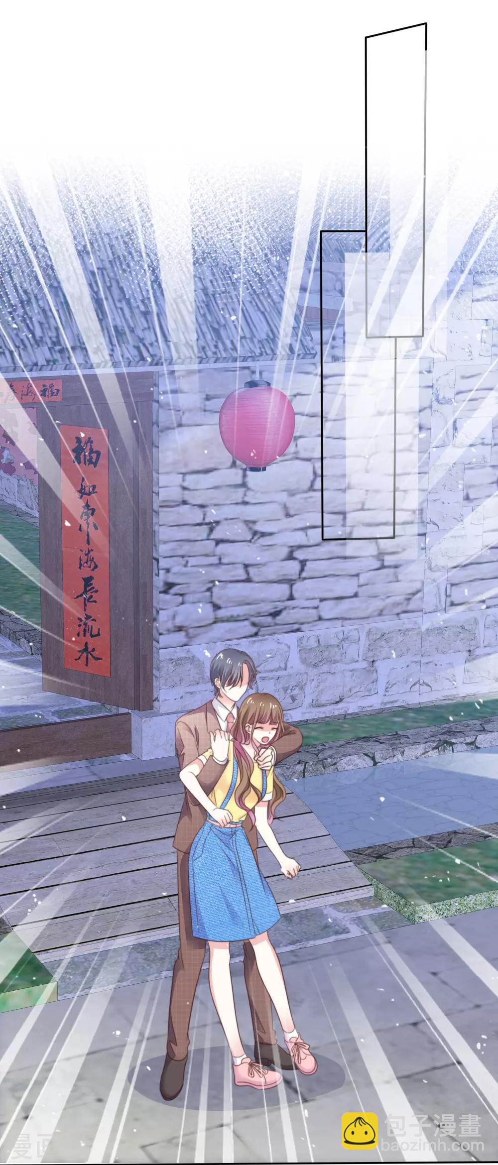 第74话 你知道聚宝盆吗？-第81话