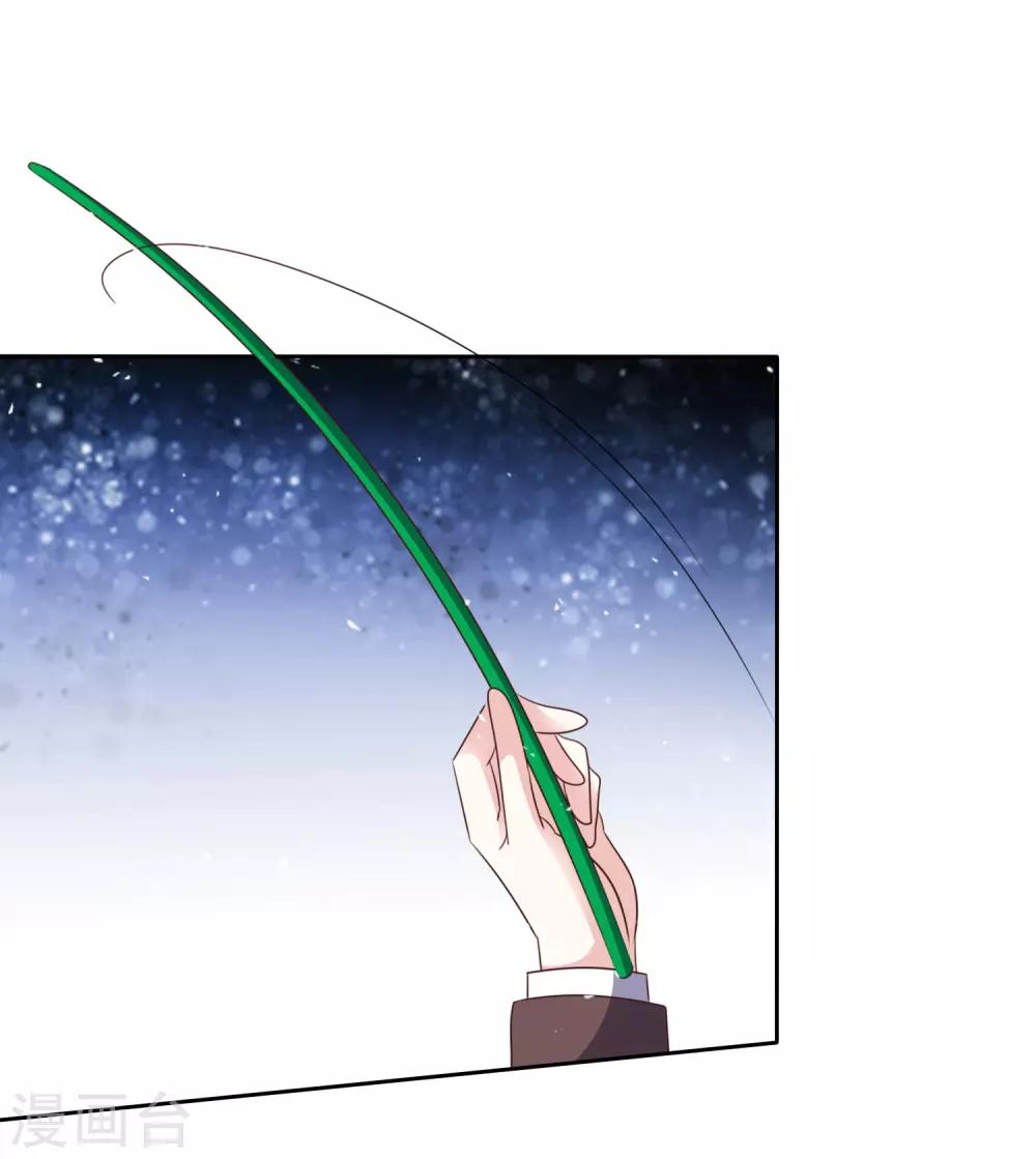 第74话 你知道聚宝盆吗？-第81话