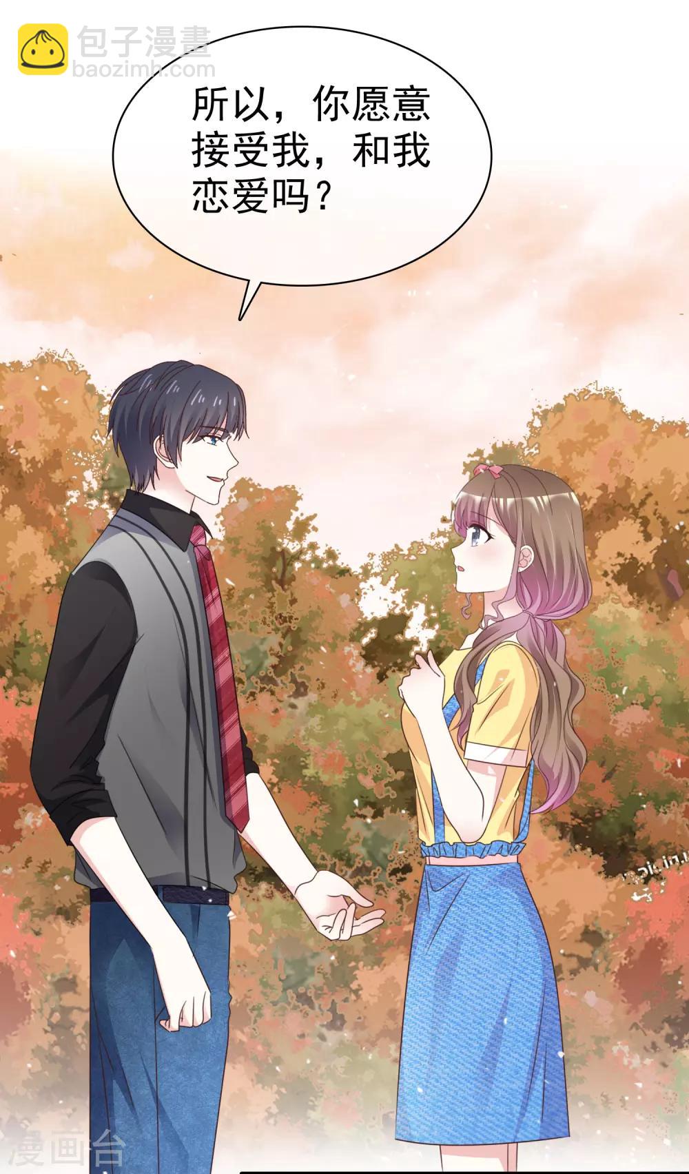 第78话 是诅咒吗-第85话