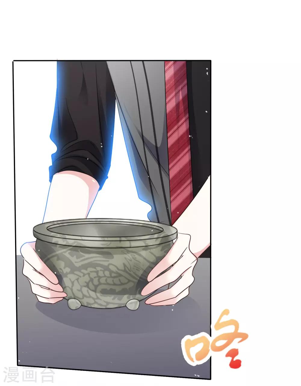 第80话 喜欢藏不住-第87话