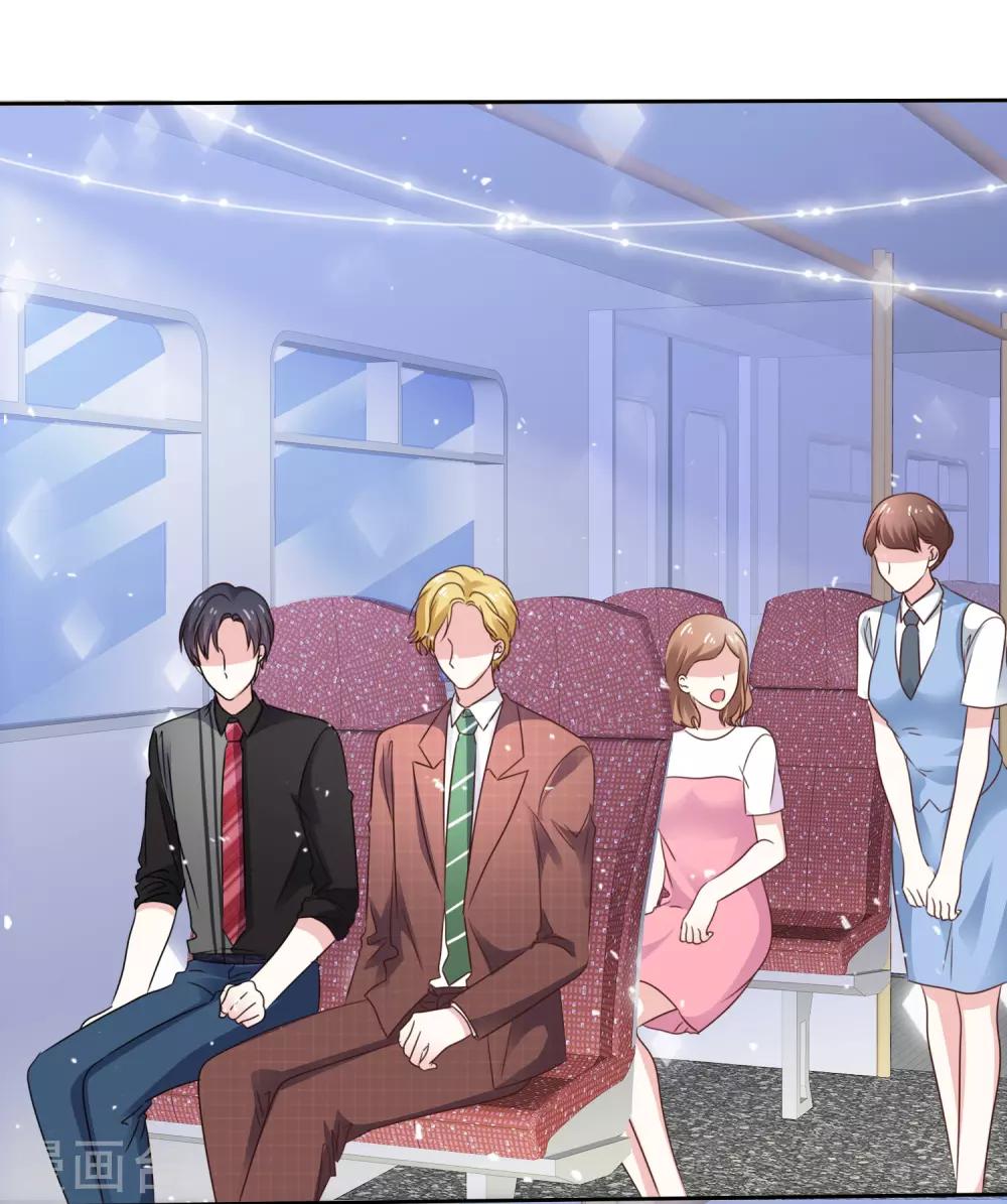 第80话 喜欢藏不住-第87话