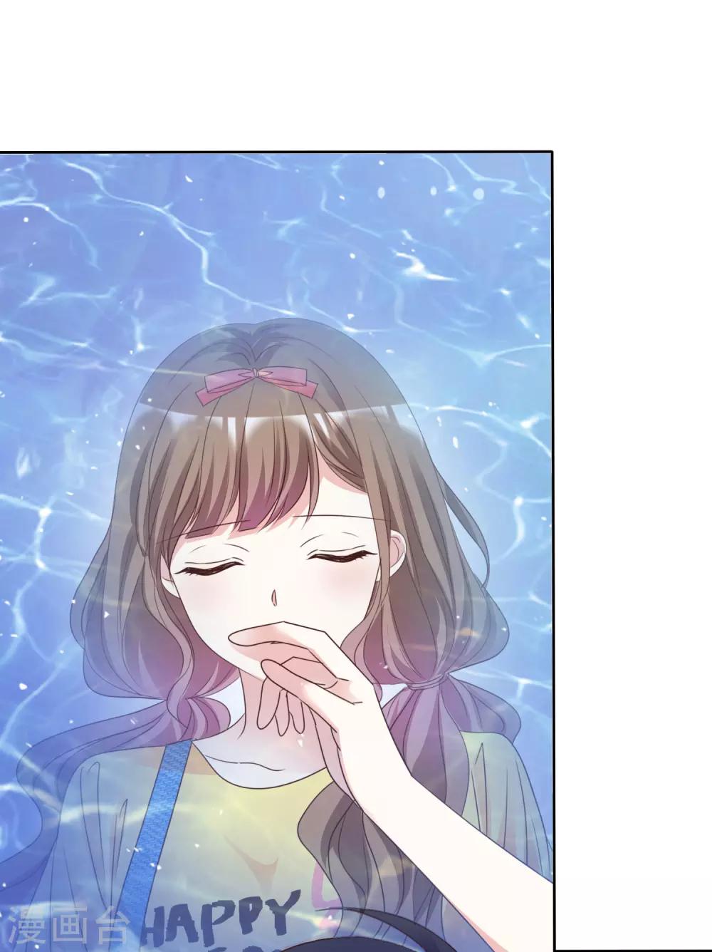 第82话 接受现实吗-第89话