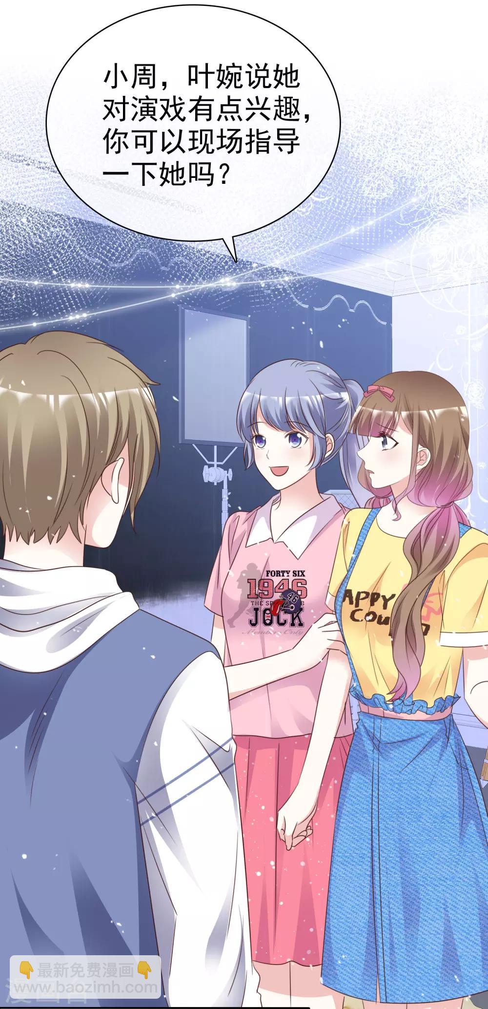 第88话 成熟的人-第95话