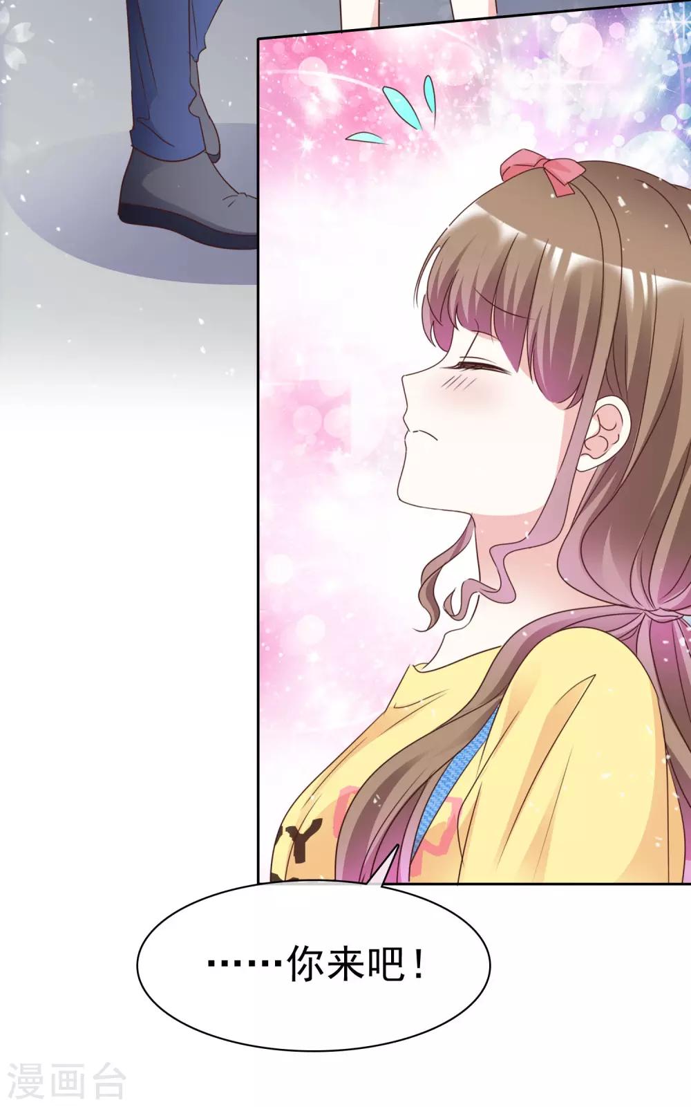 第88话 成熟的人-第95话