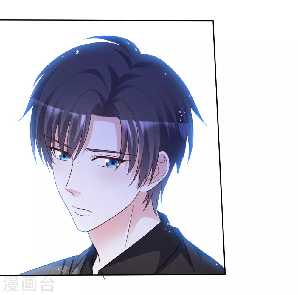 第88话 成熟的人-第95话