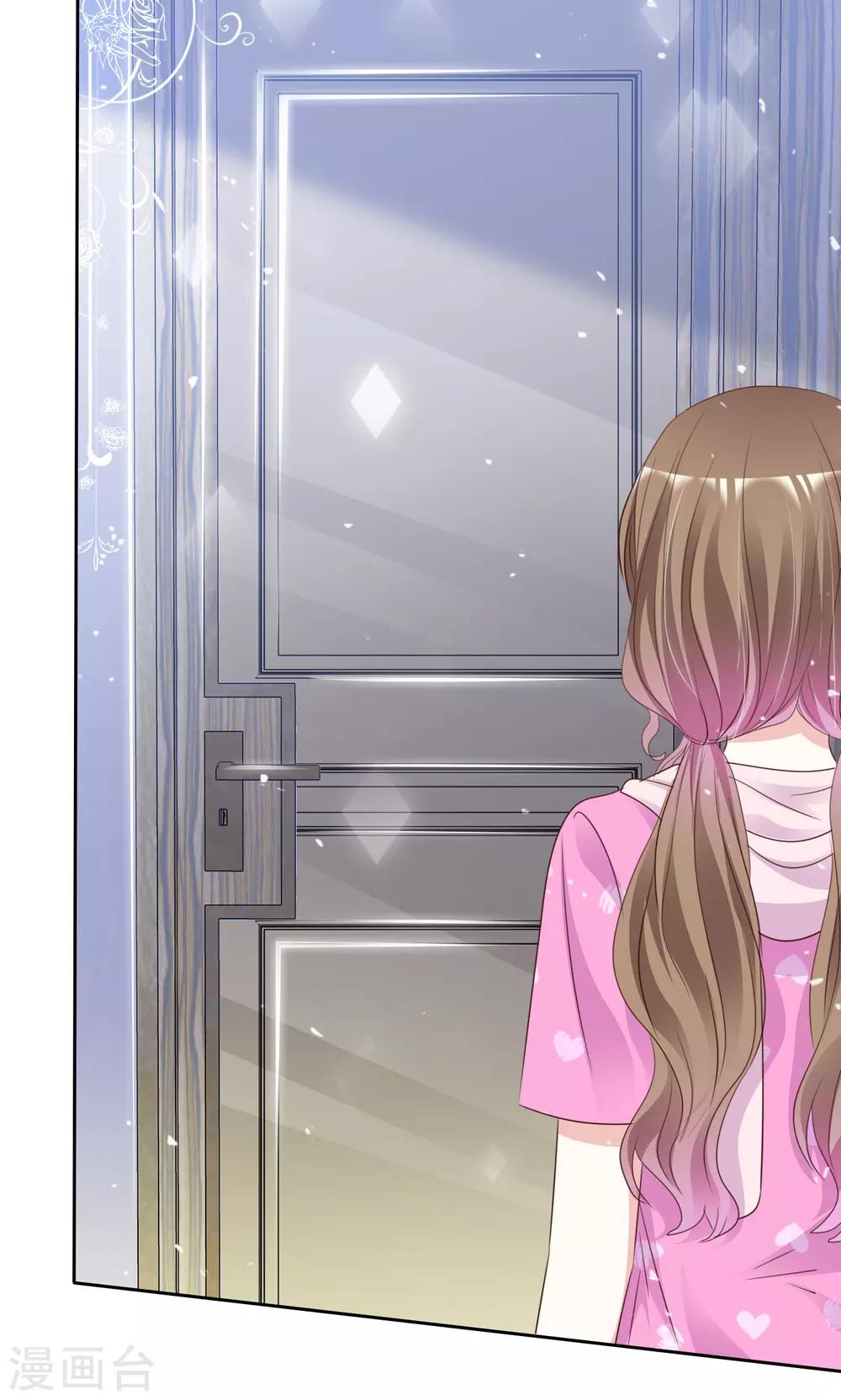 第92话 你要看着我-第99话