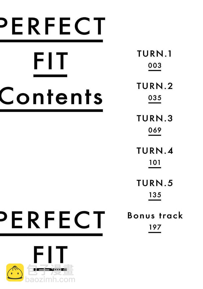 PERFECT FIT - 第01话 - 4