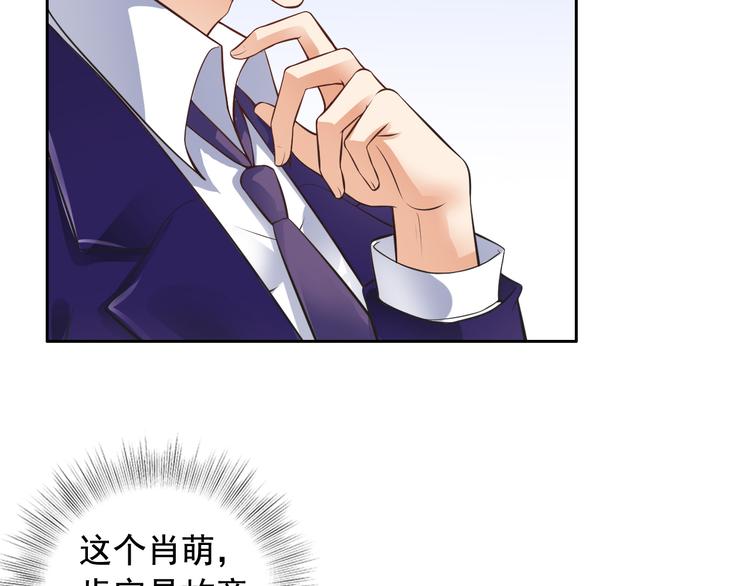 第10话(1/2)-第11话