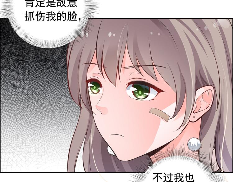 第10话(1/2)-第11话