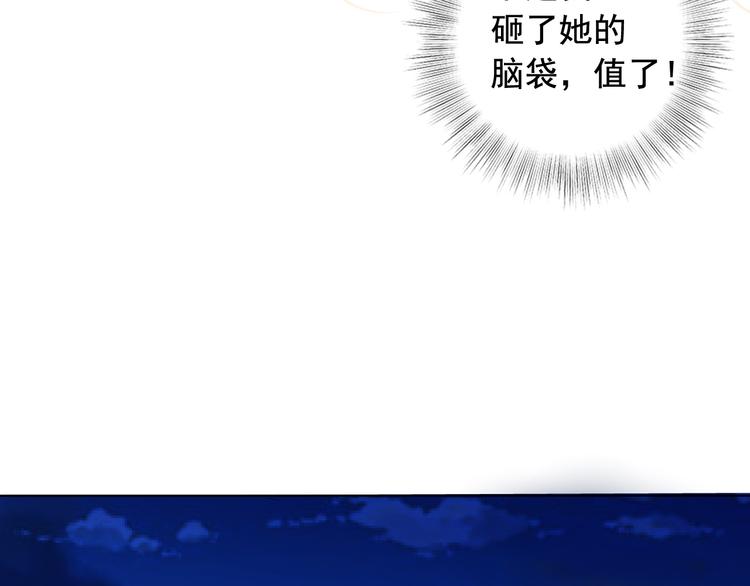 第10话(1/2)-第11话