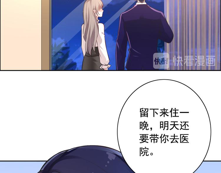 第10话(1/2)-第11话