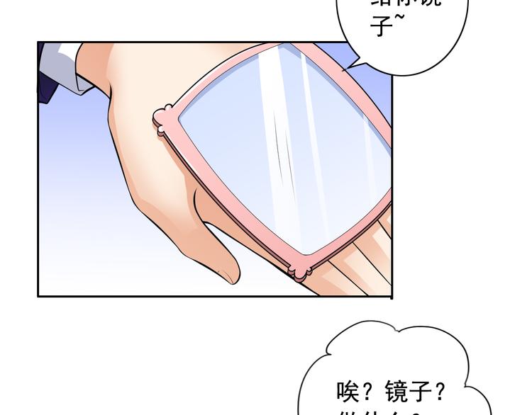 第10话(1/2)-第11话