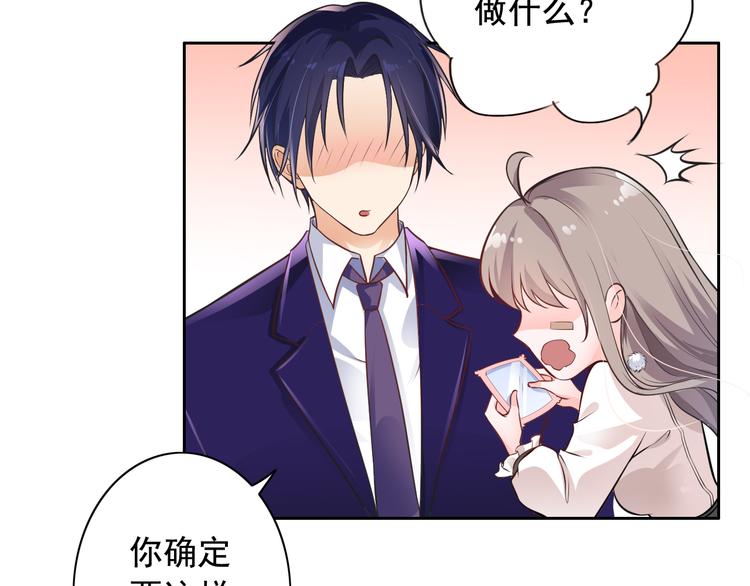 第10话(1/2)-第11话