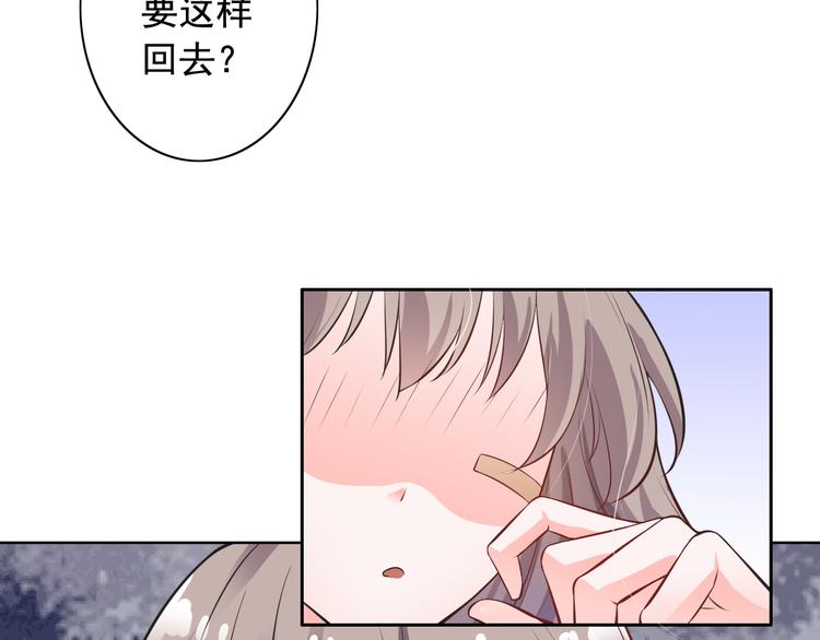 第10话(1/2)-第11话