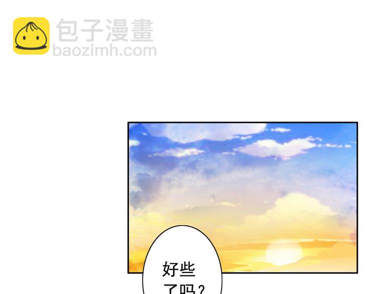 第10话(1/2)-第11话