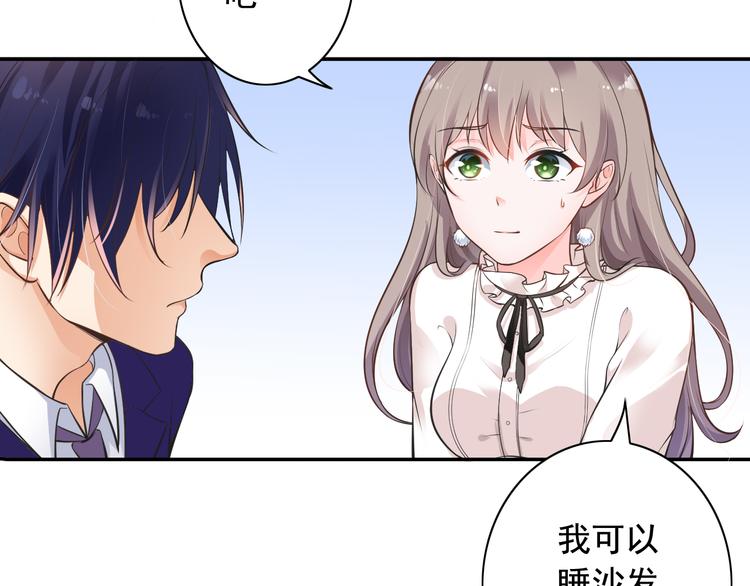 第10话(1/2)-第11话