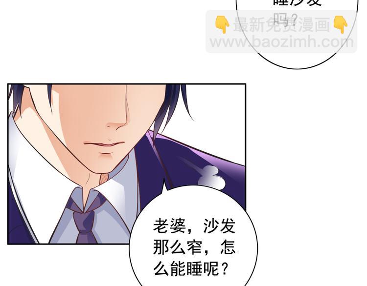 第10话(1/2)-第11话