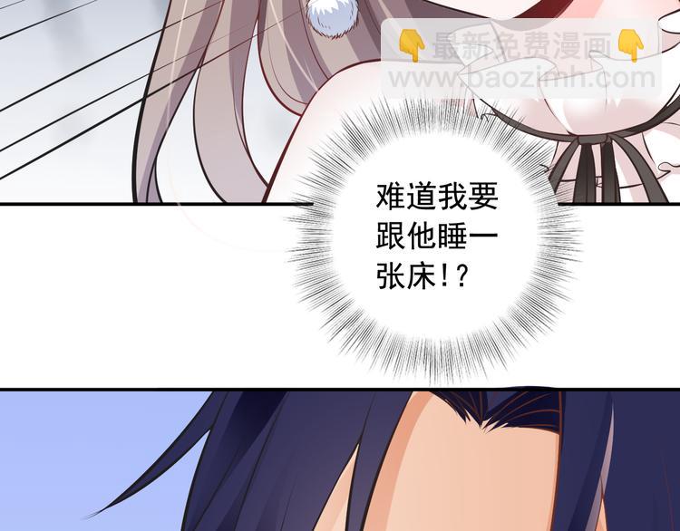 第10话(1/2)-第11话