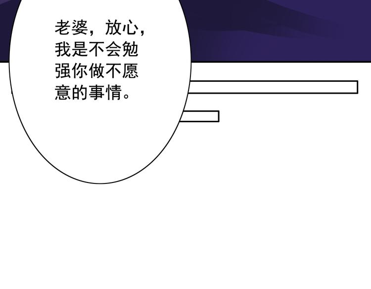 第10话(1/2)-第11话