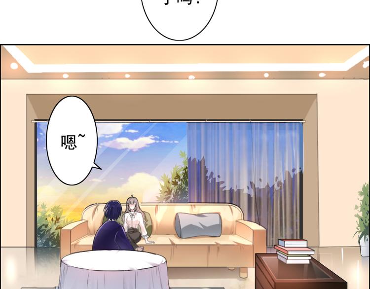 第10话(1/2)-第11话