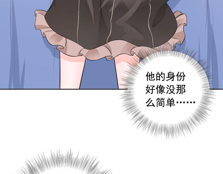 第10话(1/2)-第11话