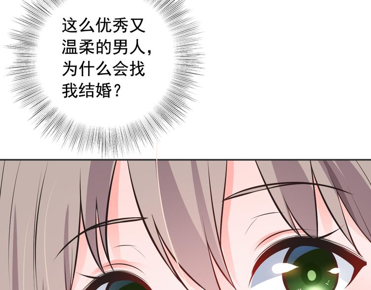 第10话(1/2)-第11话