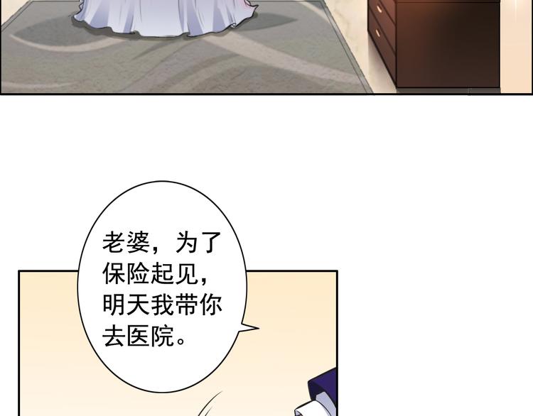 第10话(1/2)-第11话