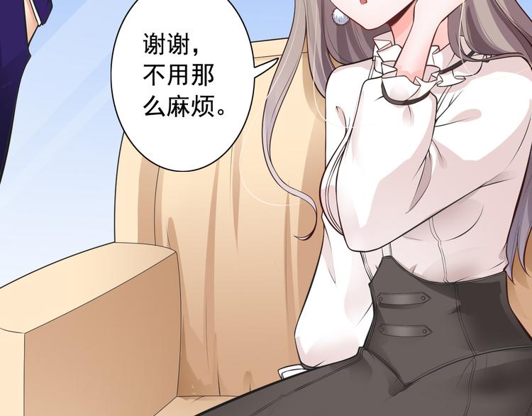 第10话(1/2)-第11话