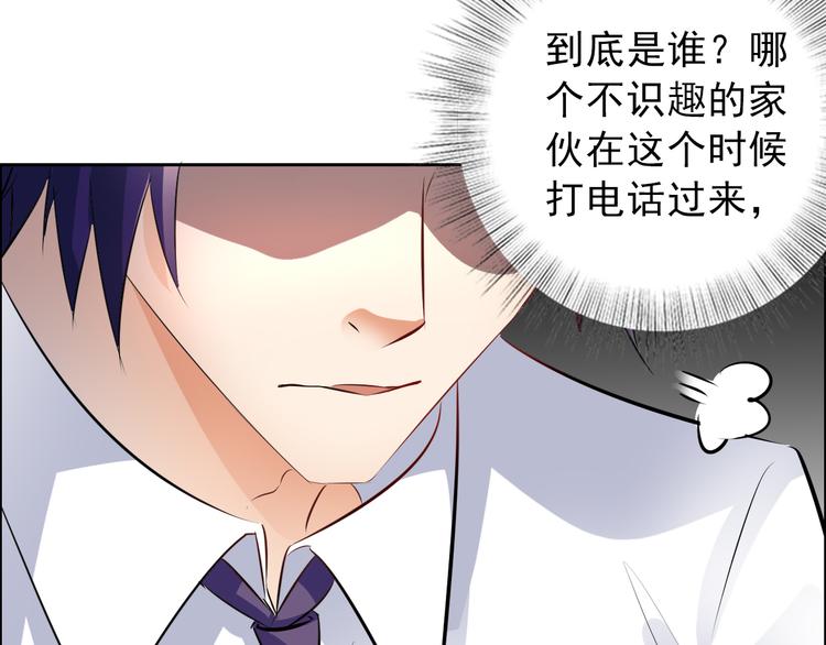 第12话(1/2)-第13话