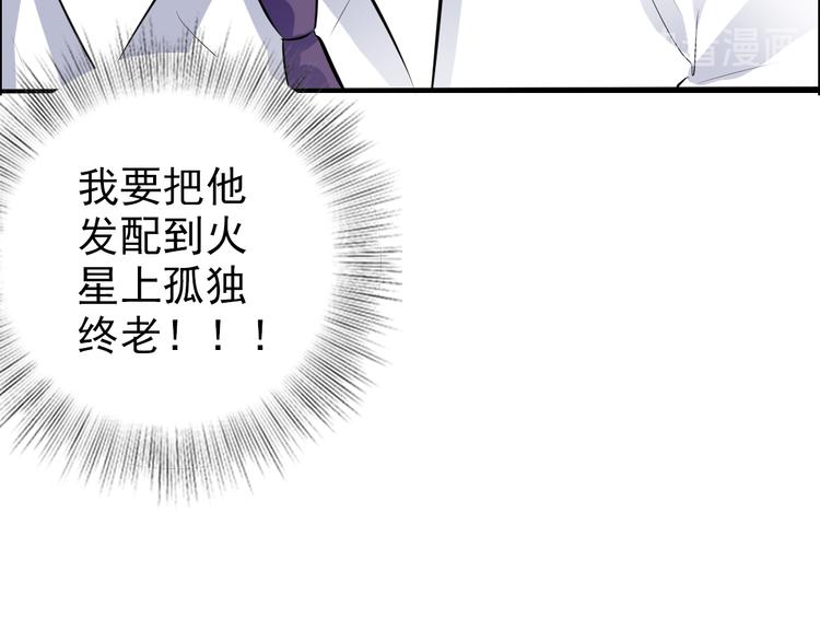 第12话(1/2)-第13话