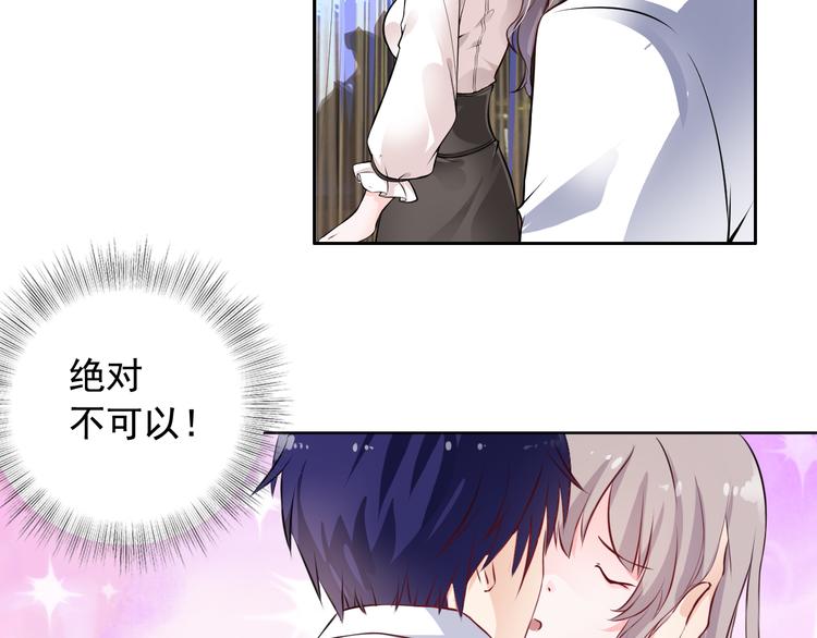 第12话(1/2)-第13话