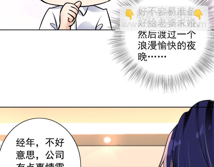 第12话(1/2)-第13话