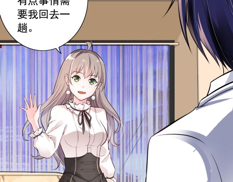 第12话(1/2)-第13话