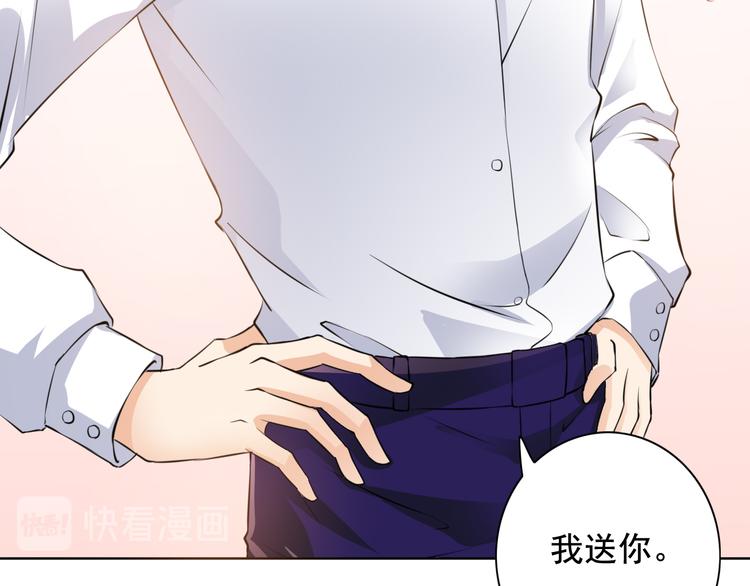 第12话(1/2)-第13话