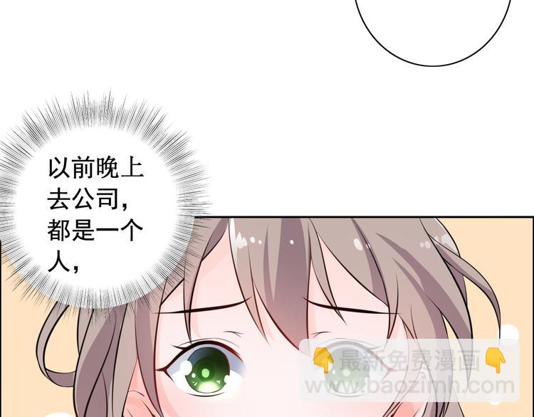 第12话(1/2)-第13话