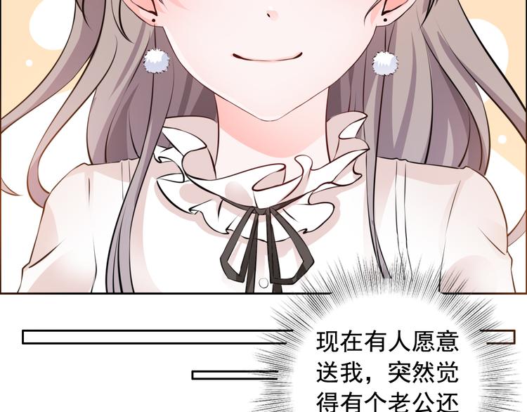 第12话(1/2)-第13话