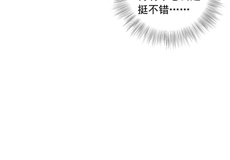 第12话(1/2)-第13话