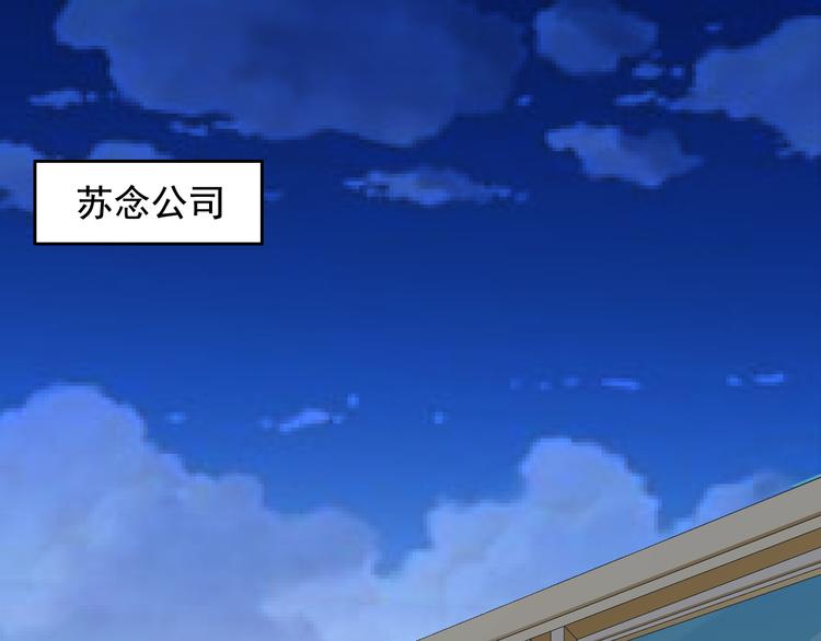 第12话(1/2)-第13话