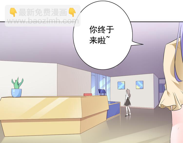 第12话(1/2)-第13话