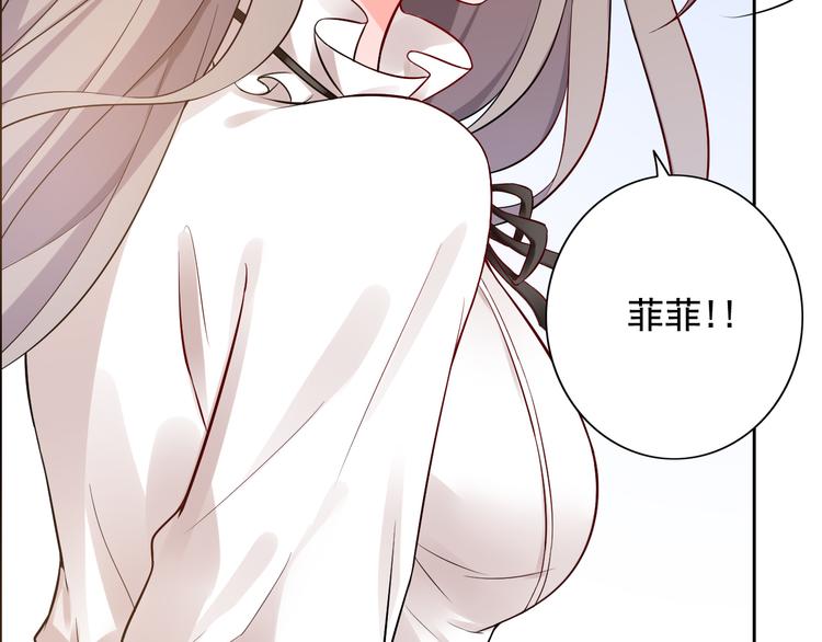 第12话(1/2)-第13话