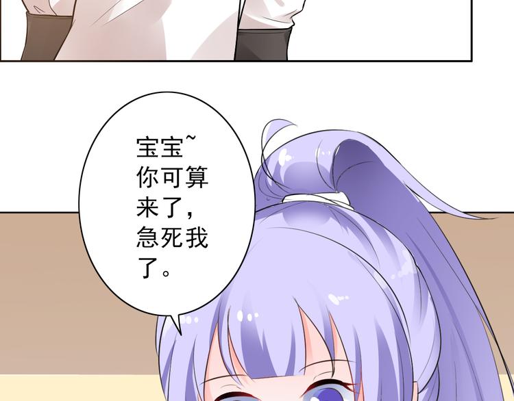 第12话(1/2)-第13话