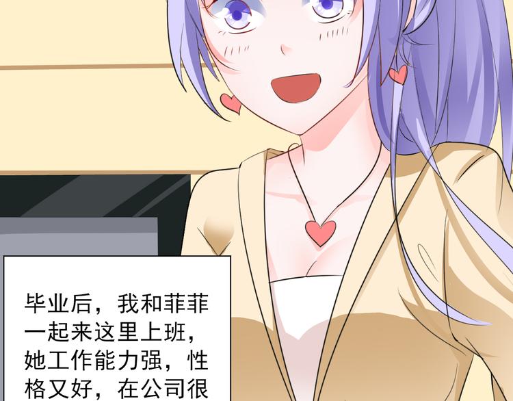 第12话(1/2)-第13话