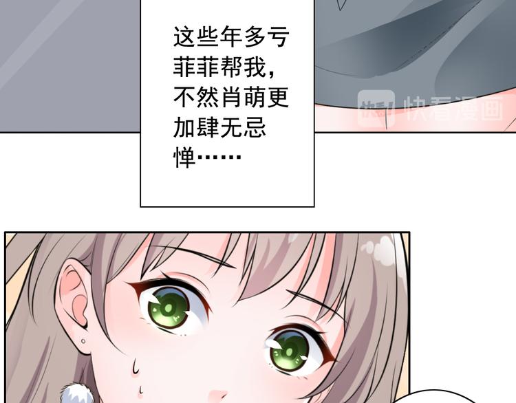 第12话(1/2)-第13话