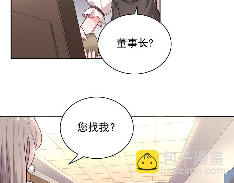 第12话(1/2)-第13话