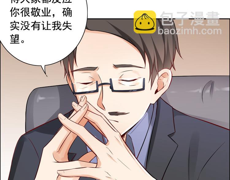 第12话(1/2)-第13话