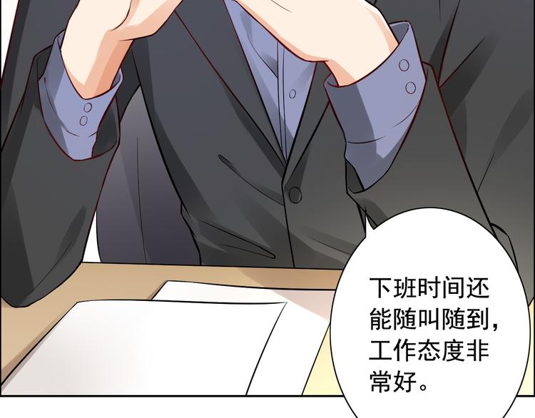 第12话(1/2)-第13话