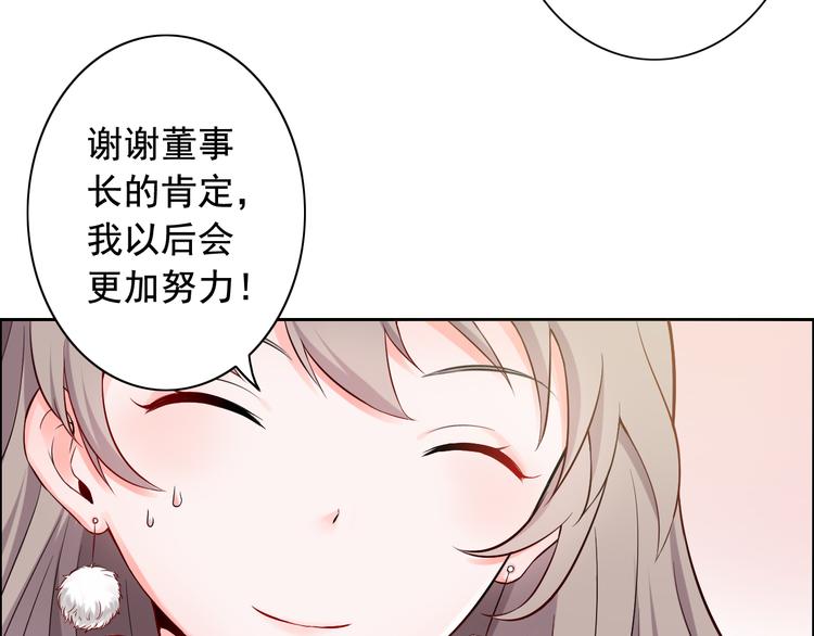 第12话(1/2)-第13话