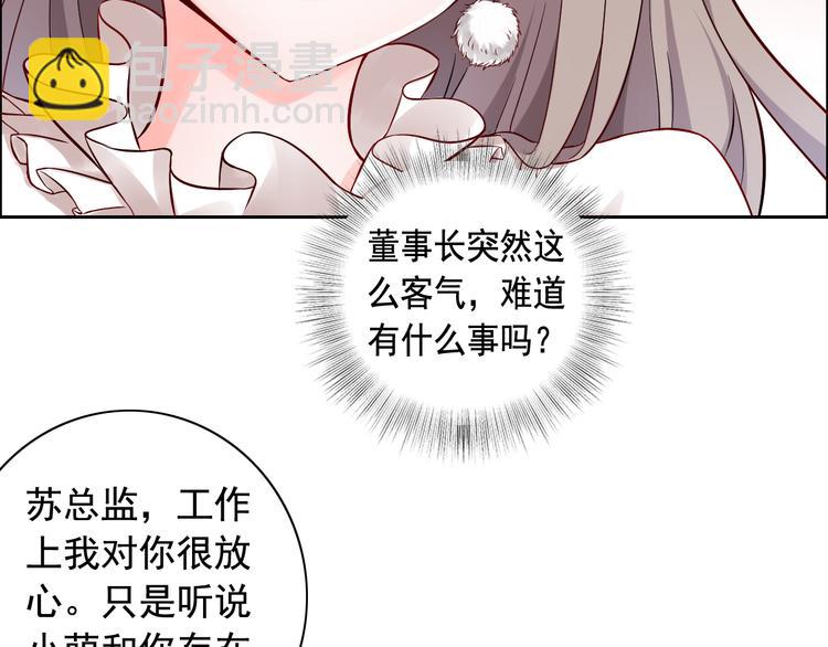 第12话(1/2)-第13话