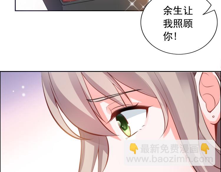 第12话(1/2)-第13话