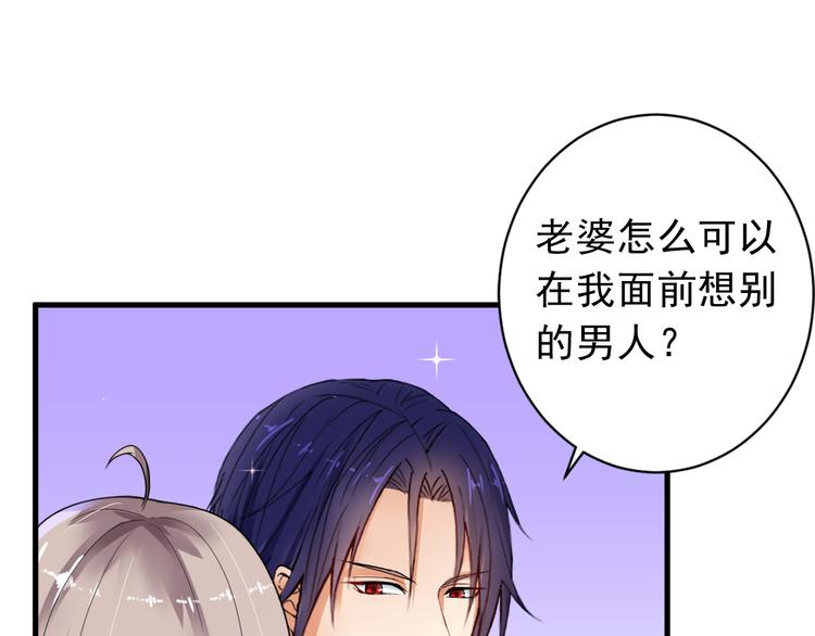 第14话(1/2)-第15话